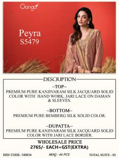 Ganga peyra 5479 chanderi dress material wholesale chennai